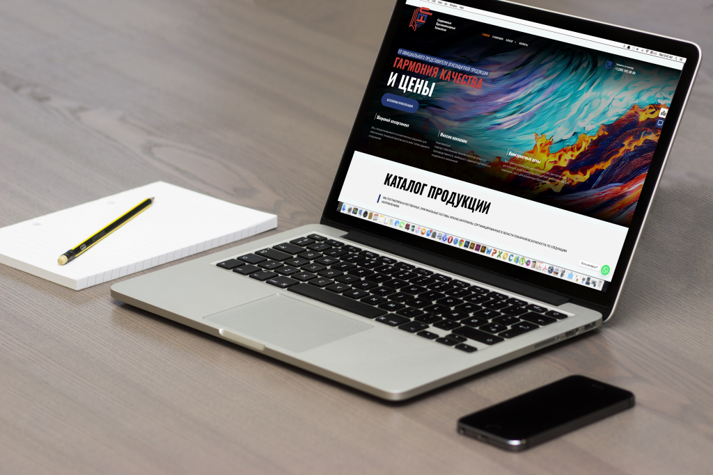 Создание сайтов Красноярск - ВЕБ-СТУДИЯ - ASWEBDESIGN