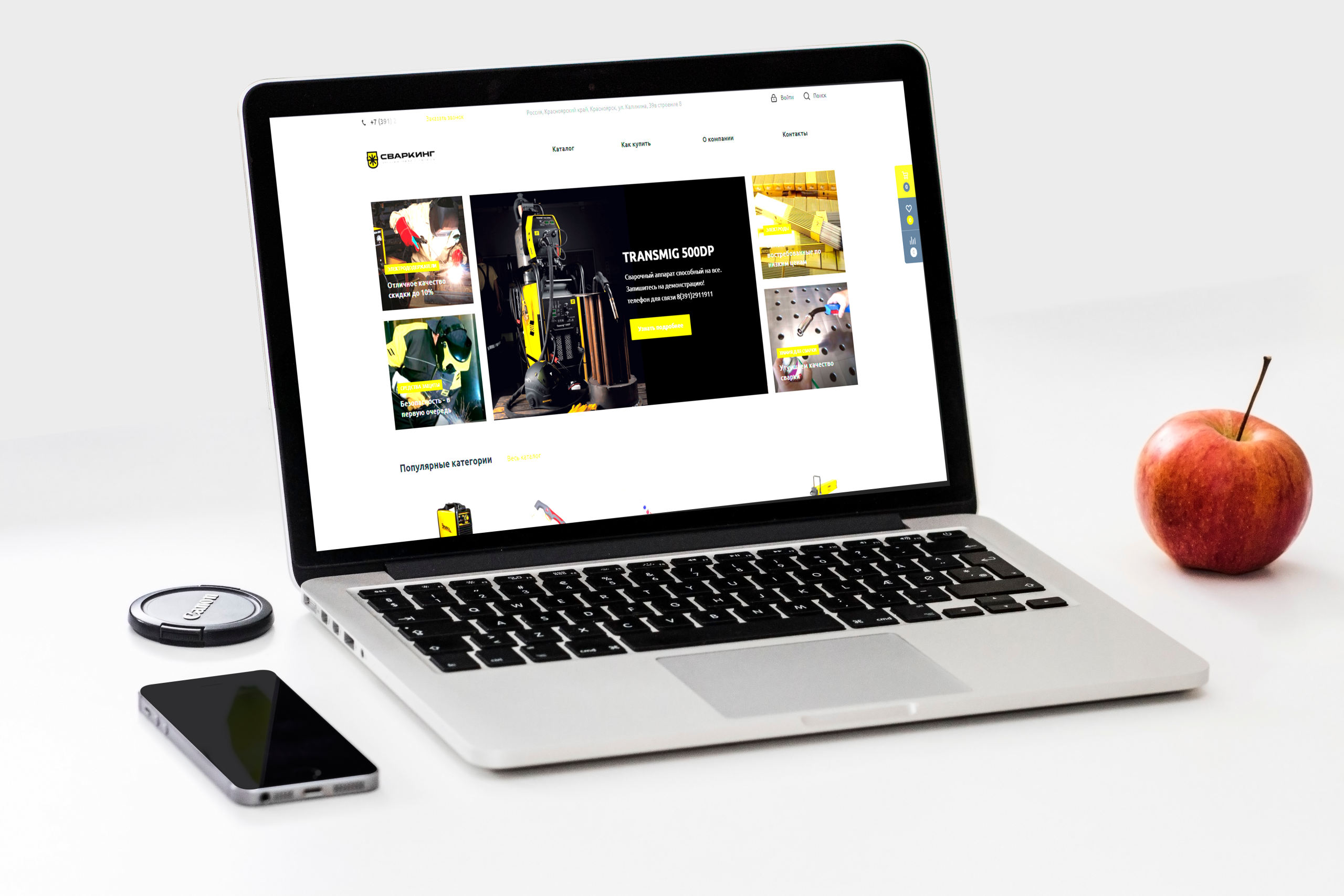 Создание сайтов Красноярск - ВЕБ-СТУДИЯ - ASWEBDESIGN