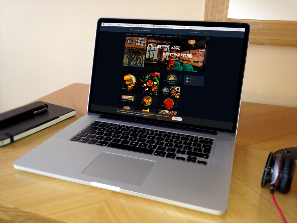 Создание сайтов Красноярск - ВЕБ-СТУДИЯ - ASWEBDESIGN