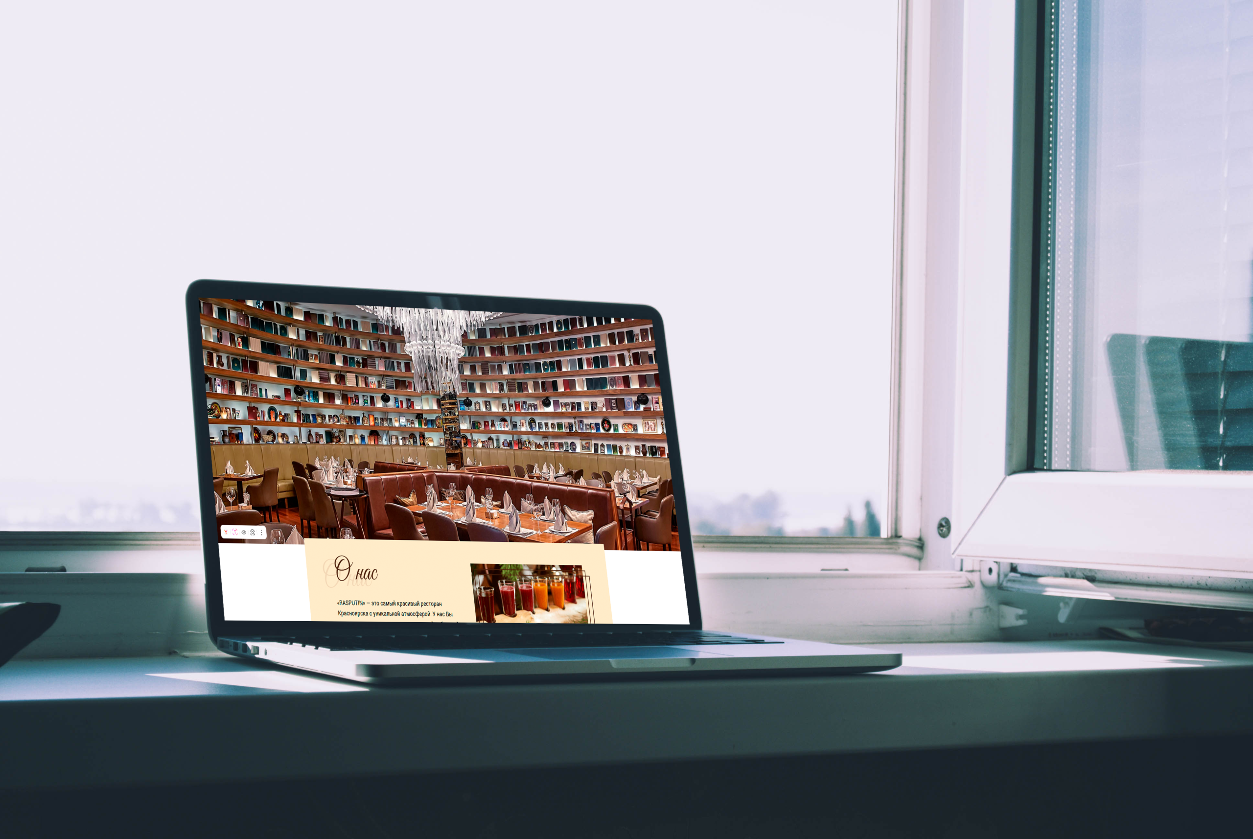 Создание сайтов Красноярск - ВЕБ-СТУДИЯ - ASWEBDESIGN