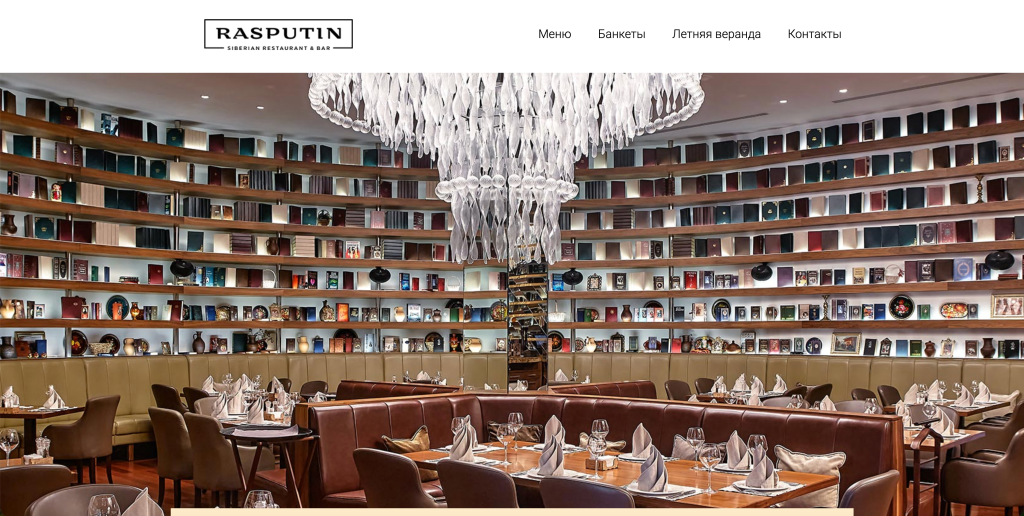 Создание сайтов Красноярск - ВЕБ-СТУДИЯ - ASWEBDESIGN