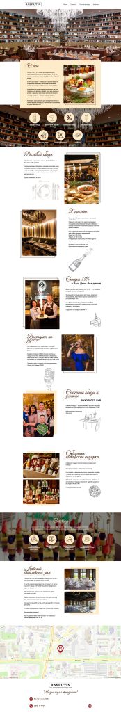 - ВЕБ-СТУДИЯ - ASWEBDESIGN